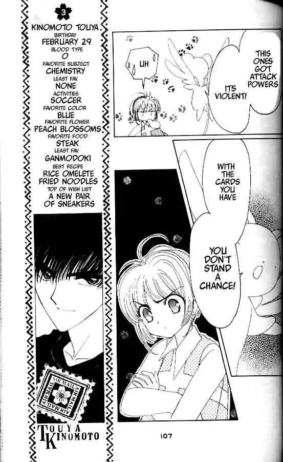 Card Captor Sakura Chapter 3 18